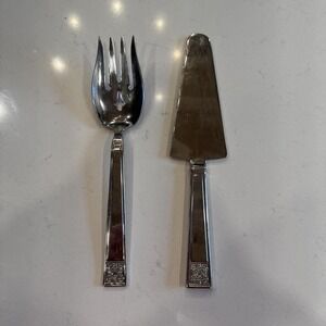 Thomas Obtain reed barton arielle serving set